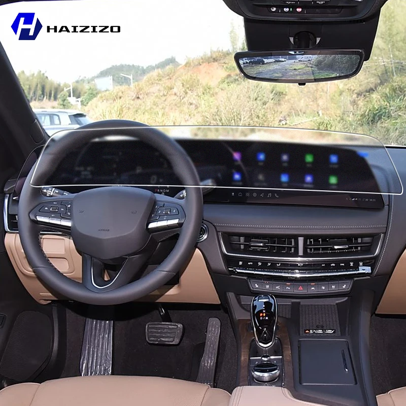 For Cadillac CT5 2024-2025 Car - đánh giá và giá Matte Anti Glare Screen