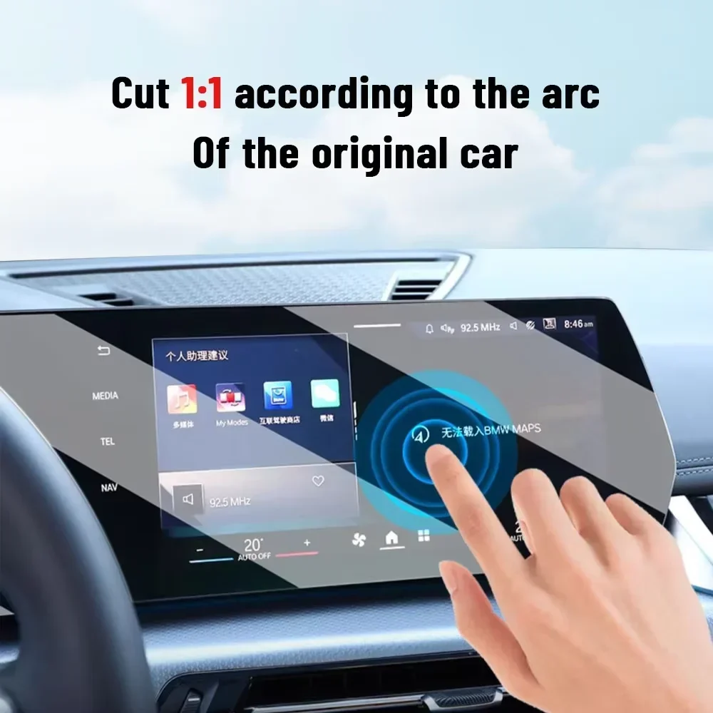 For Cadillac CT5 2024-2025 Car - đánh giá và giá Matte Anti Glare Screen